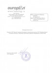 ЗАО "Европлан" ЗАО "Европлан"